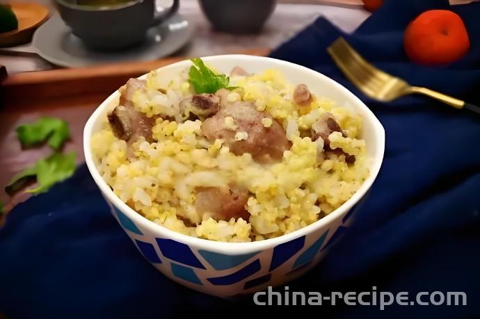 The method of steaming pork ribs with glutinous millet