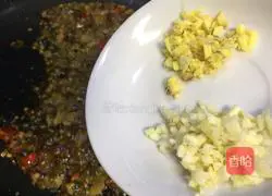 泡椒酸辣魔芋花的做法图解7