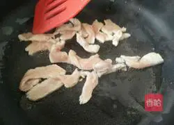 香辣腐竹炒肉的做法图解3