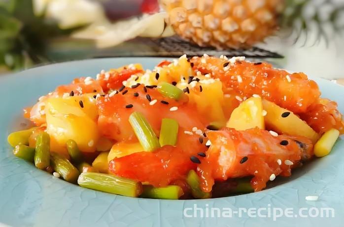 Recipe for Pineapple Gouzhi Shrimp