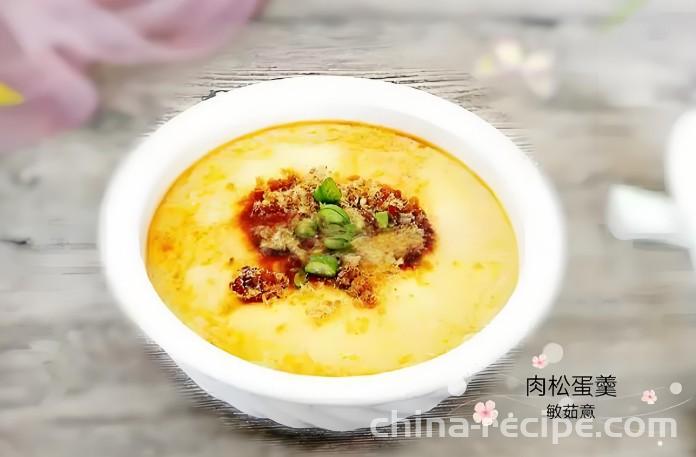 Recipe for Rou Song Egg Soup