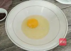 肉松鸡蛋羹的做法图解3