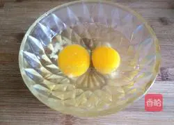 香椿鸡蛋丝的做法图解1