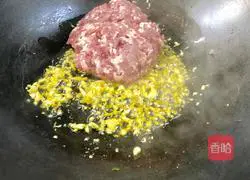 肉末鲜茶树菇的做法图解11