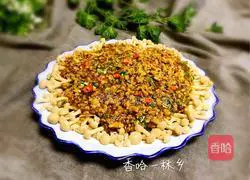 肉末鲜茶树菇的做法图解19