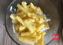 香酥菠萝的做法图解6