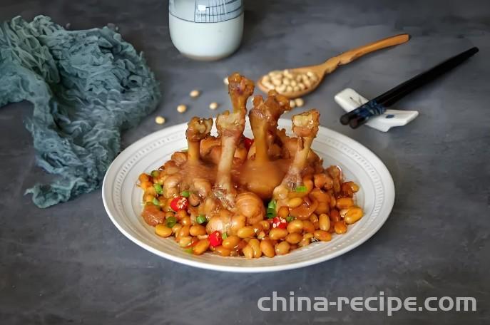 Recipe for Braised Chicken Hammer with Soybeans