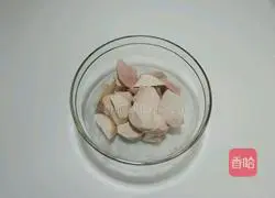 腊肉烧香芋的做法图解1