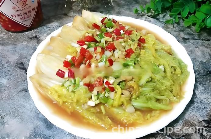 The method of making oil consuming baby bok choy