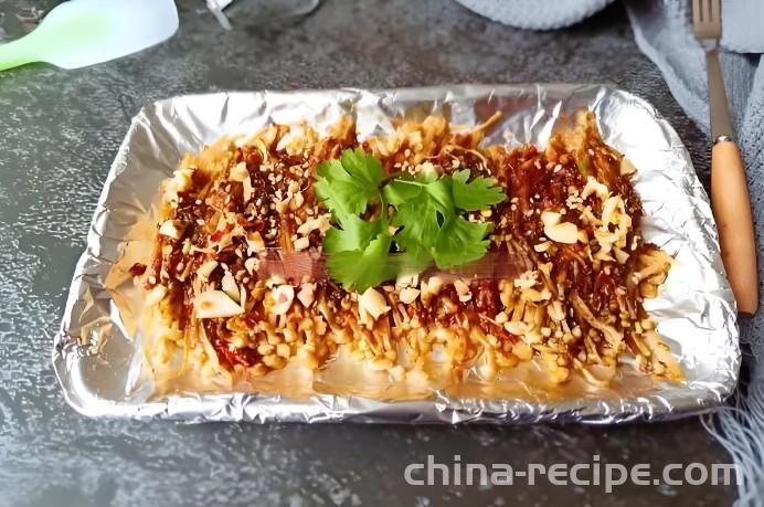 The method of baking shiitake mushrooms