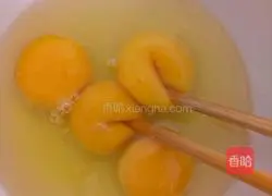 西红柿鸡蛋炒年糕的做法图解1