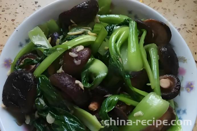 The recipe for shiitake mushrooms, shrimp, rice, and vegetables