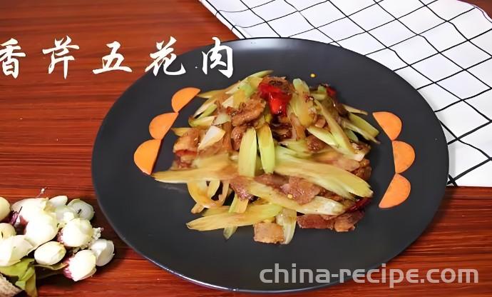The recipe for celery and pork belly