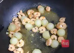 虾仁炖冬瓜球的做法图解3