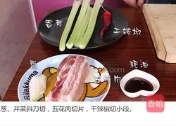 香芹五花肉的做法图解2