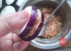 蒜泥茄盒的做法图解3