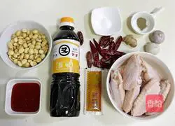 韩式吮指炸鸡翅的做法图解1