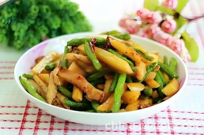 The method of cooking eggplant and beans