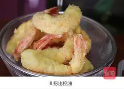 黄金凤尾虾的做法图解8