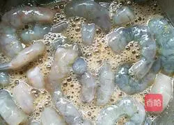 三丁虾仁的做法图解1