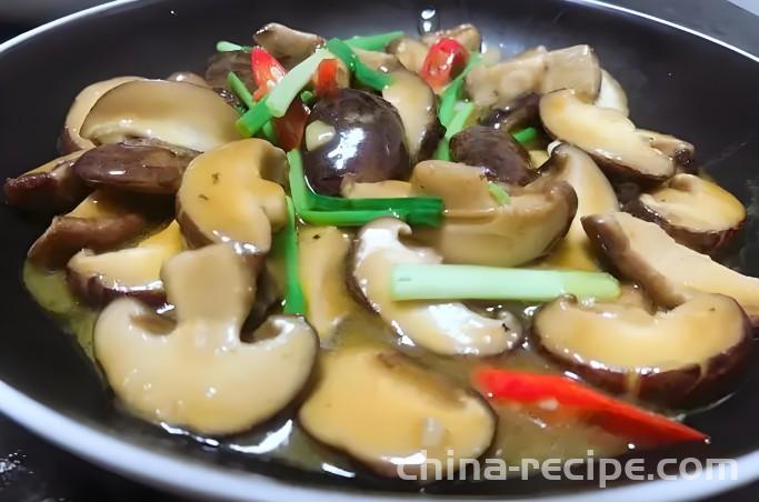 The method of frying scallions and mushrooms