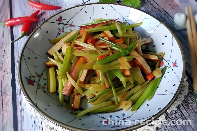 The method of making fragrant dried celery