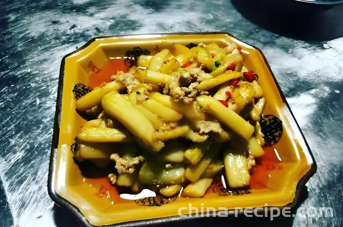 The recipe for eggplant minced meat