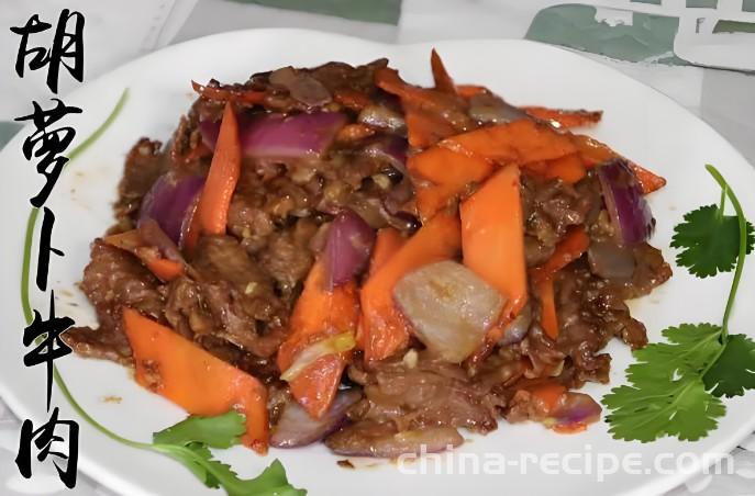The recipe for carrot beef