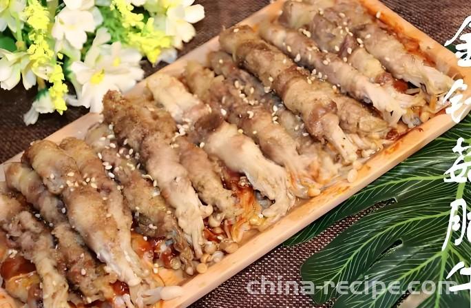 The method of making fat beef enoki mushrooms