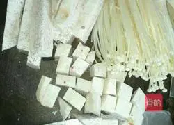 香芋金针菇的做法图解1