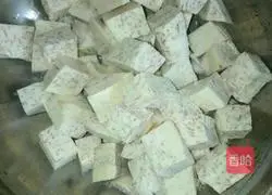 香芋金针菇的做法图解2