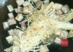 香芋金针菇的做法图解6