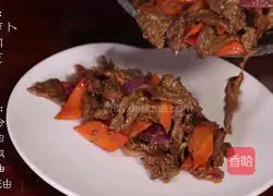胡萝卜牛肉的做法图解1
