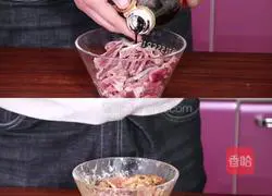 胡萝卜牛肉的做法图解3