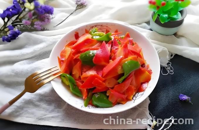 Recipe for Green Pepper and Carrot Slices