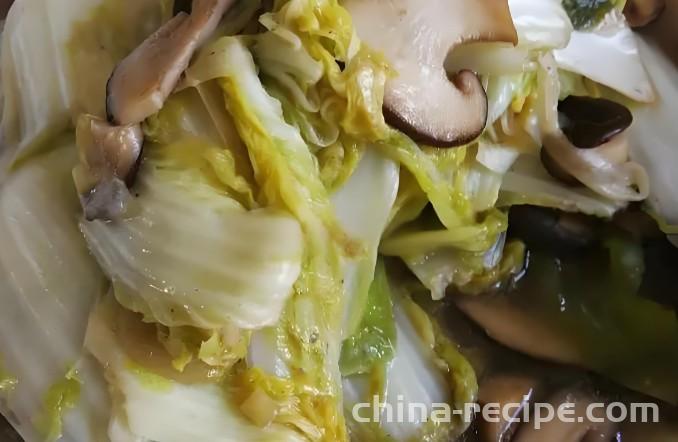 The recipe for home style baby dishes