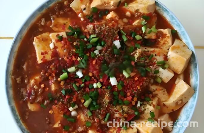 The recipe for homemade spicy tofu