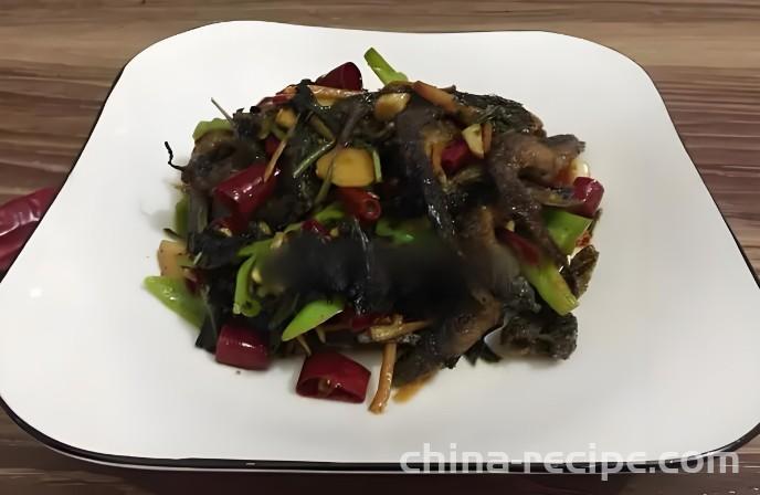The method of making perilla loach