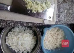 菜心饼的做法图解1