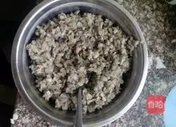 菜心饼的做法图解2
