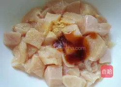 咖喱鸡丁的做法图解2