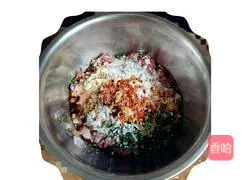 葱末肉丸蒸蛋的做法图解10