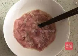 酸甜可口菠萝咕噜肉的做法图解1