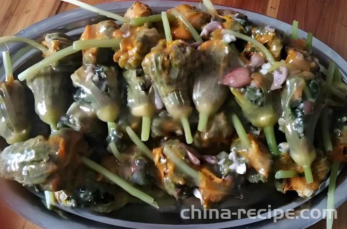 The recipe for making pumpkin flowers