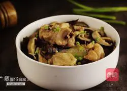 家常菜营养美味冬菇蒸鸡的做法图解9
