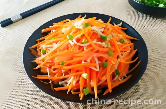 The method of stir frying carrots with shiitake mushrooms