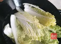 珊瑚白菜的做法图解1