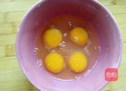 土豆泥饭包的做法图解7