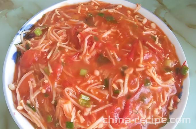 The method of stir frying shiitake mushrooms with tomatoes