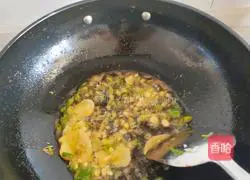 耗油爆虾的做法图解7